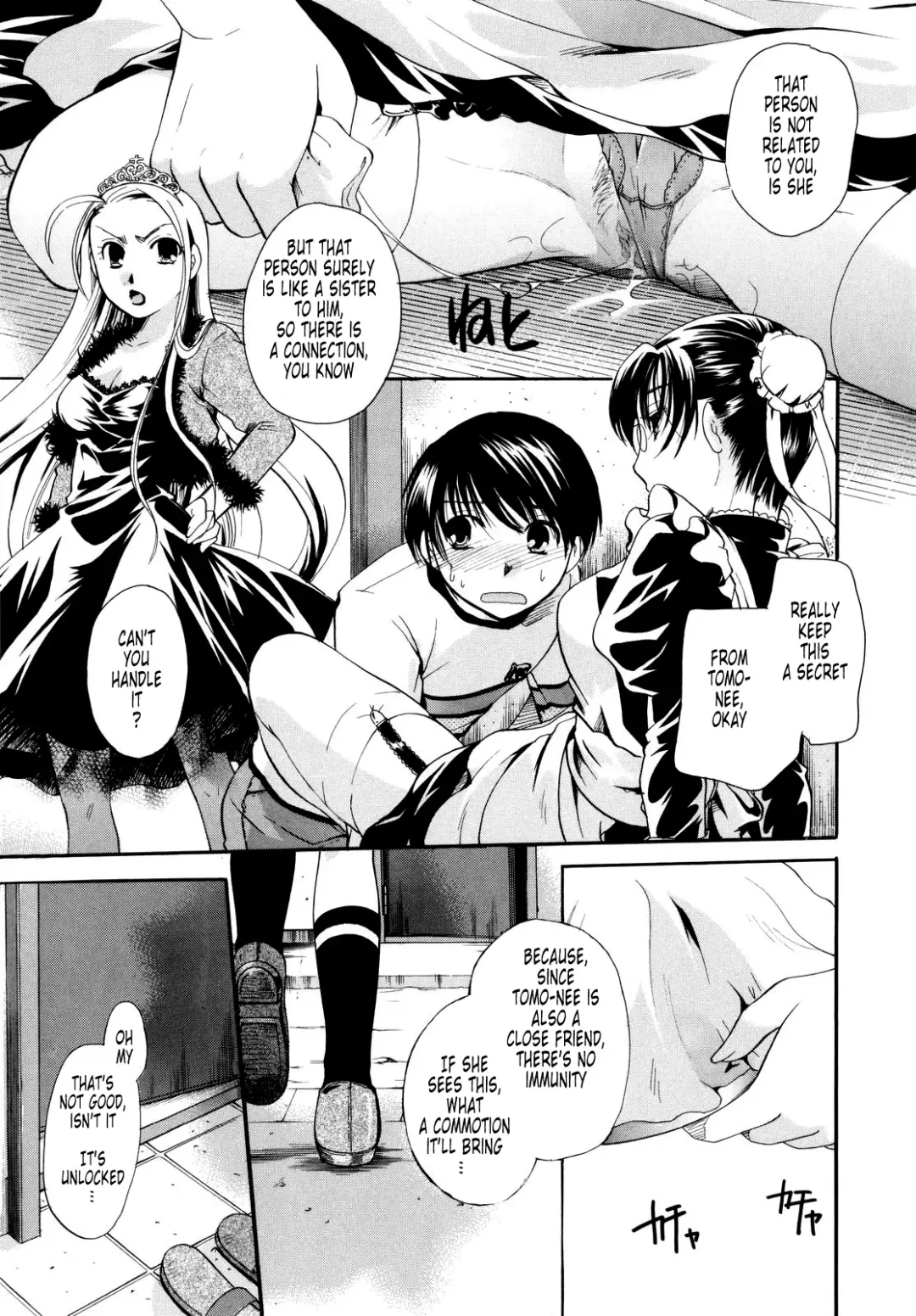 [Itou Ei] Puri Puro ~Princess+Propose~ Fhentai - Page 67