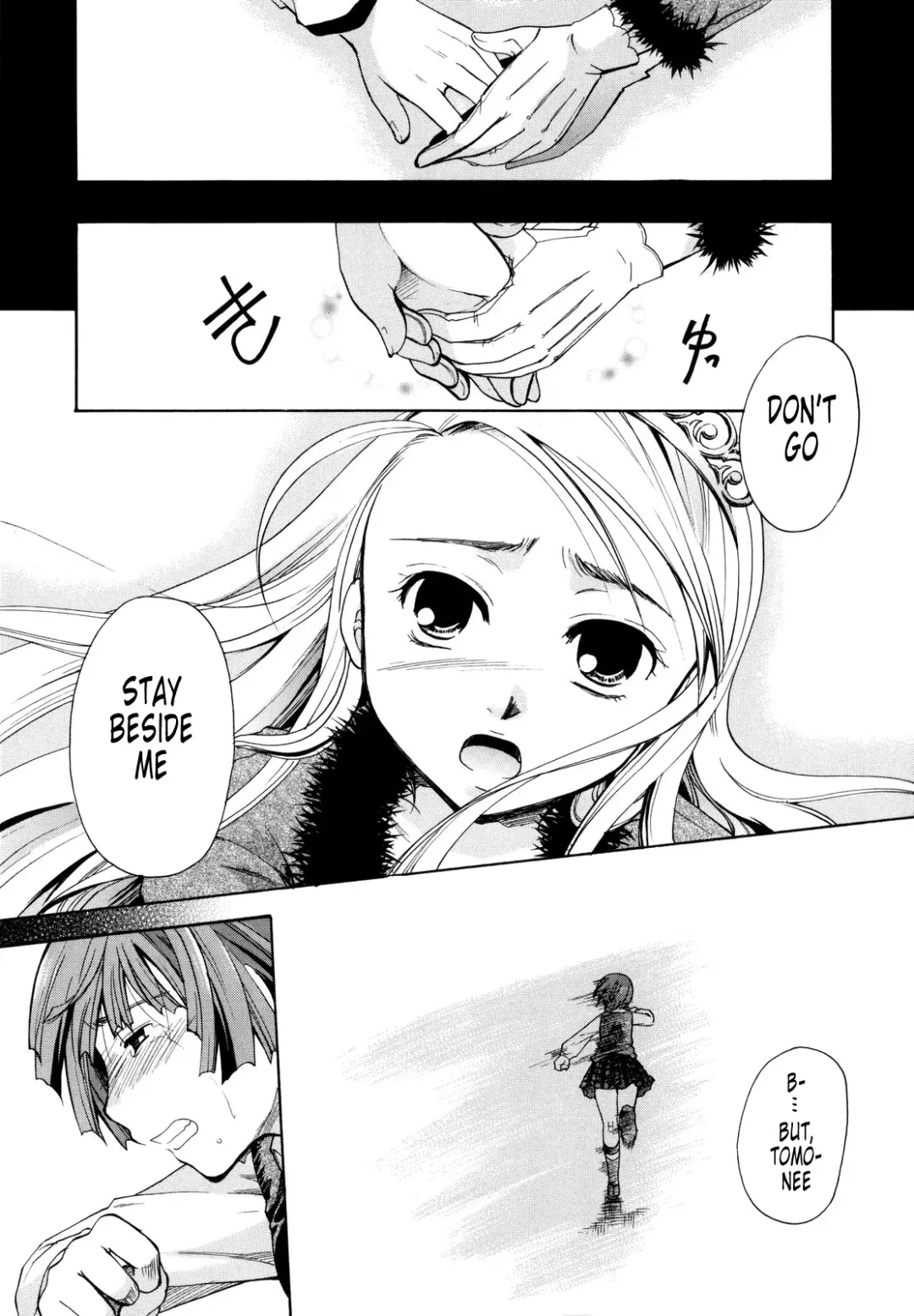 [Itou Ei] Puri Puro ~Princess+Propose~ Fhentai - Page 71