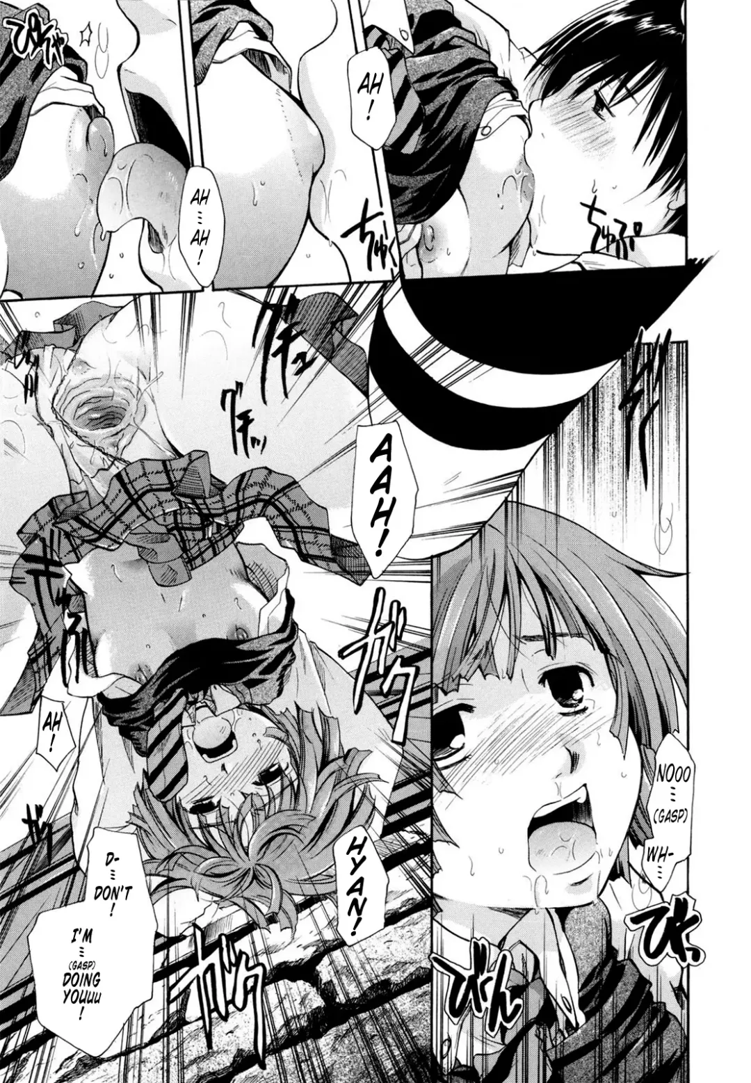 [Itou Ei] Puri Puro ~Princess+Propose~ Fhentai - Page 87