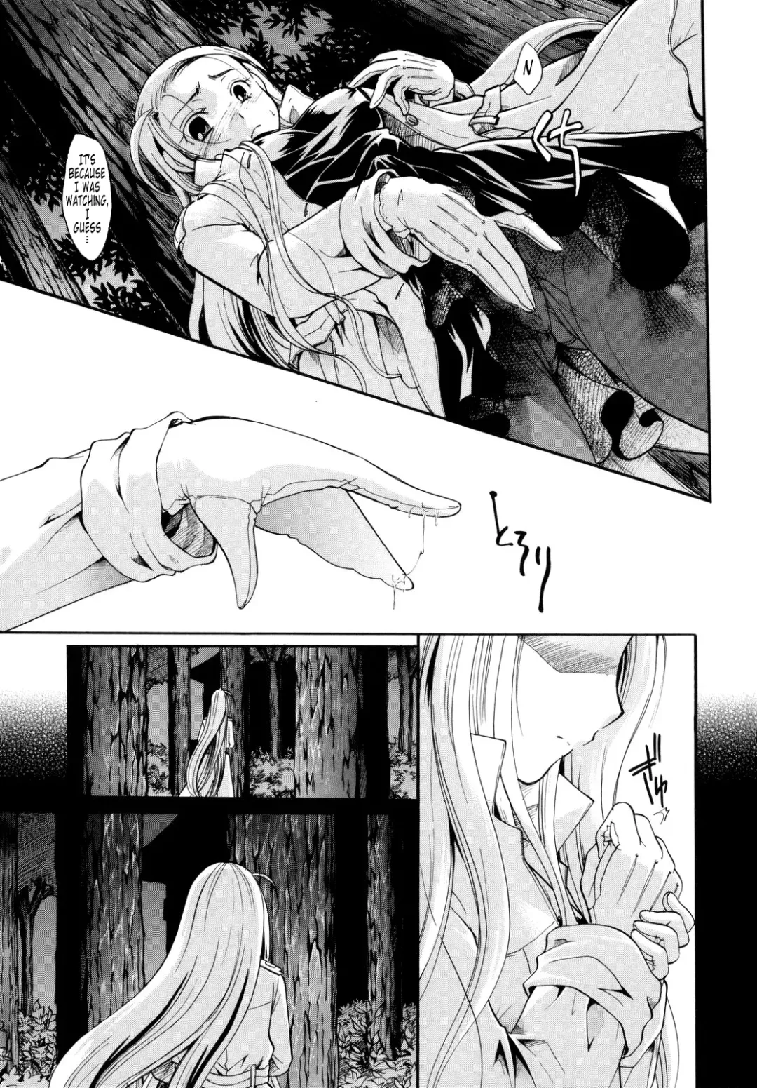 [Itou Ei] Puri Puro ~Princess+Propose~ Fhentai - Page 94