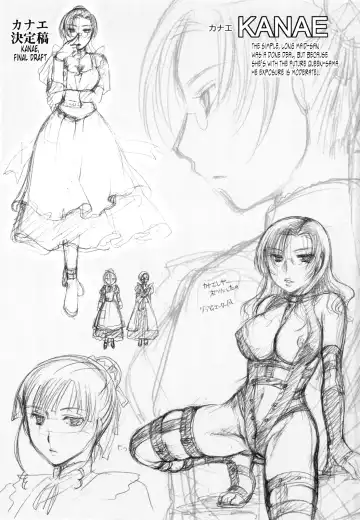 [Itou Ei] Puri Puro ~Princess+Propose~ Fhentai - Page 121