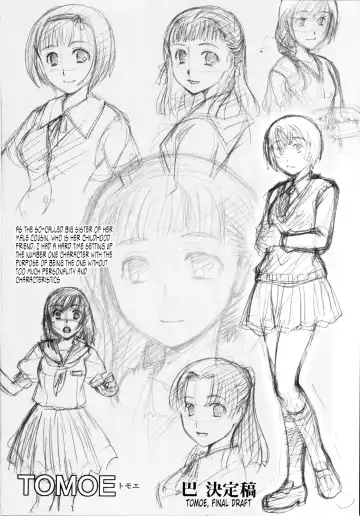 [Itou Ei] Puri Puro ~Princess+Propose~ Fhentai - Page 122