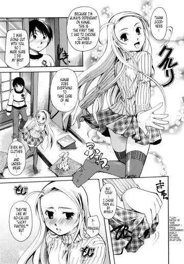 [Itou Ei] Puri Puro ~Princess+Propose~ Fhentai - Page 131