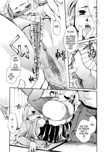 [Itou Ei] Puri Puro ~Princess+Propose~ Fhentai - Page 137