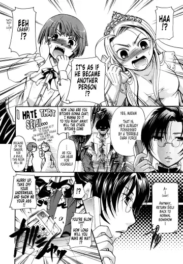 [Itou Ei] Puri Puro ~Princess+Propose~ Fhentai - Page 215