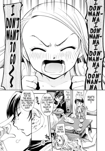 [Itou Ei] Puri Puro ~Princess+Propose~ Fhentai - Page 43