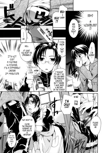 [Itou Ei] Puri Puro ~Princess+Propose~ Fhentai - Page 49