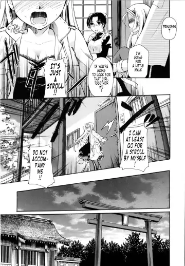 [Itou Ei] Puri Puro ~Princess+Propose~ Fhentai - Page 75