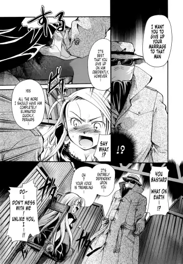 [Itou Ei] Puri Puro ~Princess+Propose~ Fhentai - Page 98