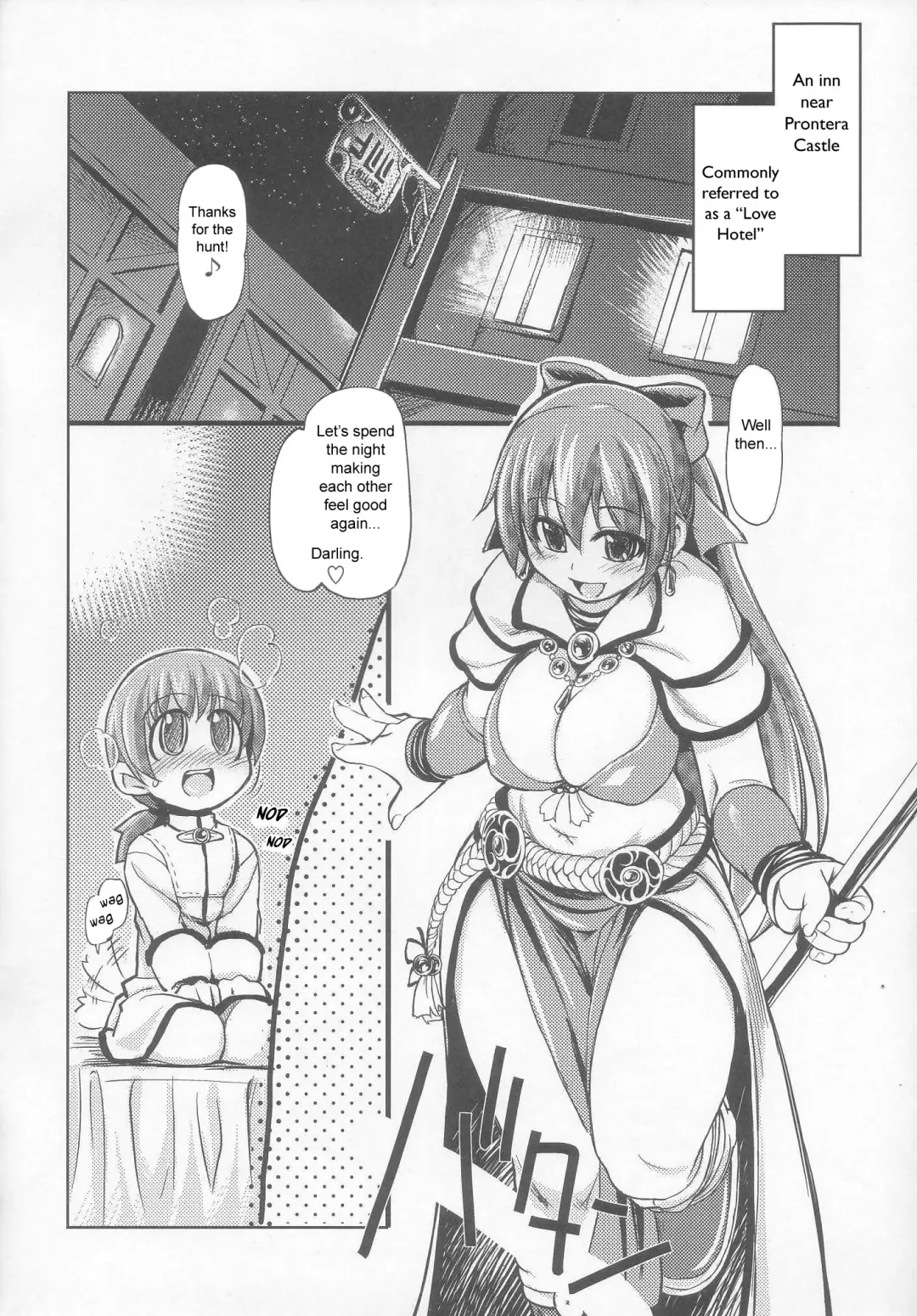 [Mil] Maji Love Fhentai - Page 2