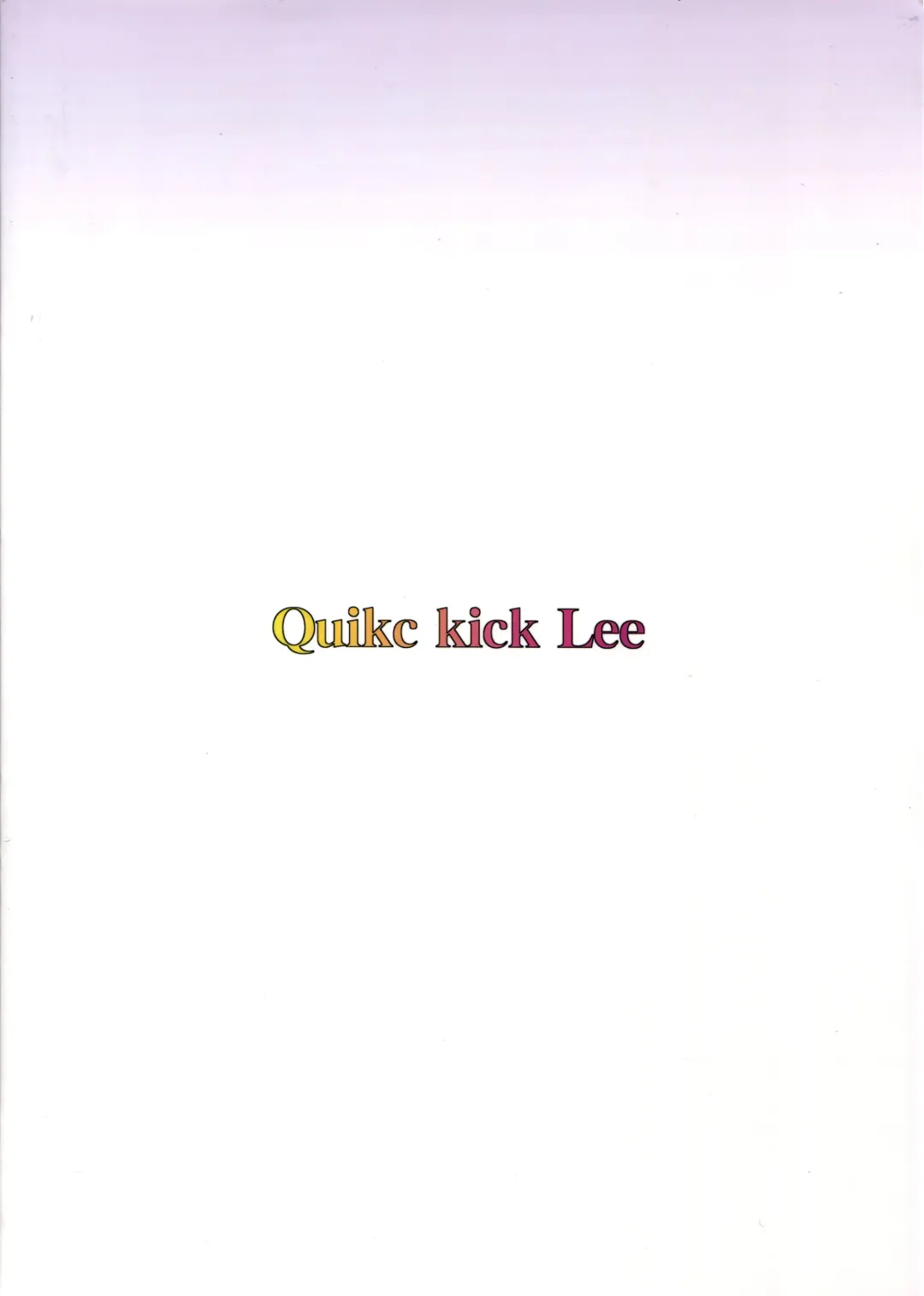 [Yoshimura Tatsumaki] Seikou Doumei Fhentai - Page 25