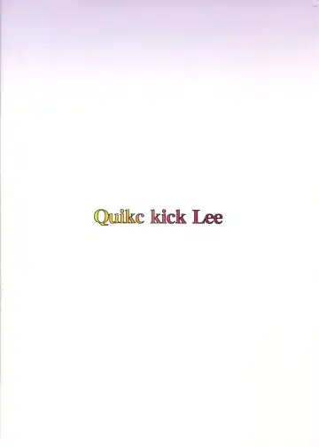 [Yoshimura Tatsumaki] Seikou Doumei Fhentai - Page 25