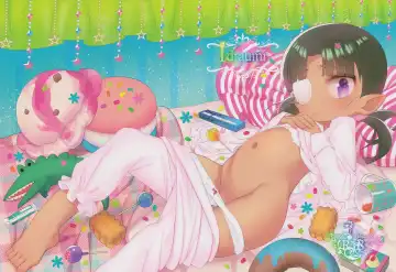 [Ogata Zen] I draumi Fhentai - Page 3