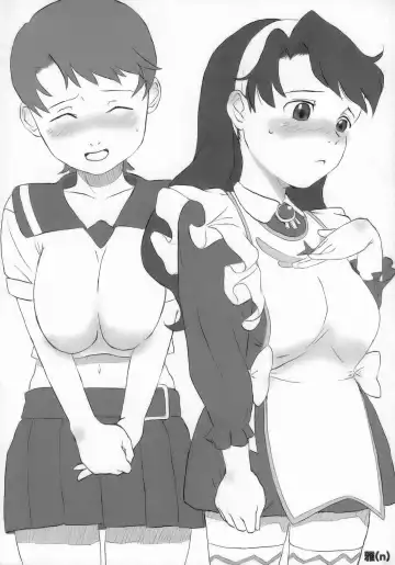 [Nori - Uchi-uchi Keyaki] Gekkan Young Maman Zoukangou Fhentai - Page 39