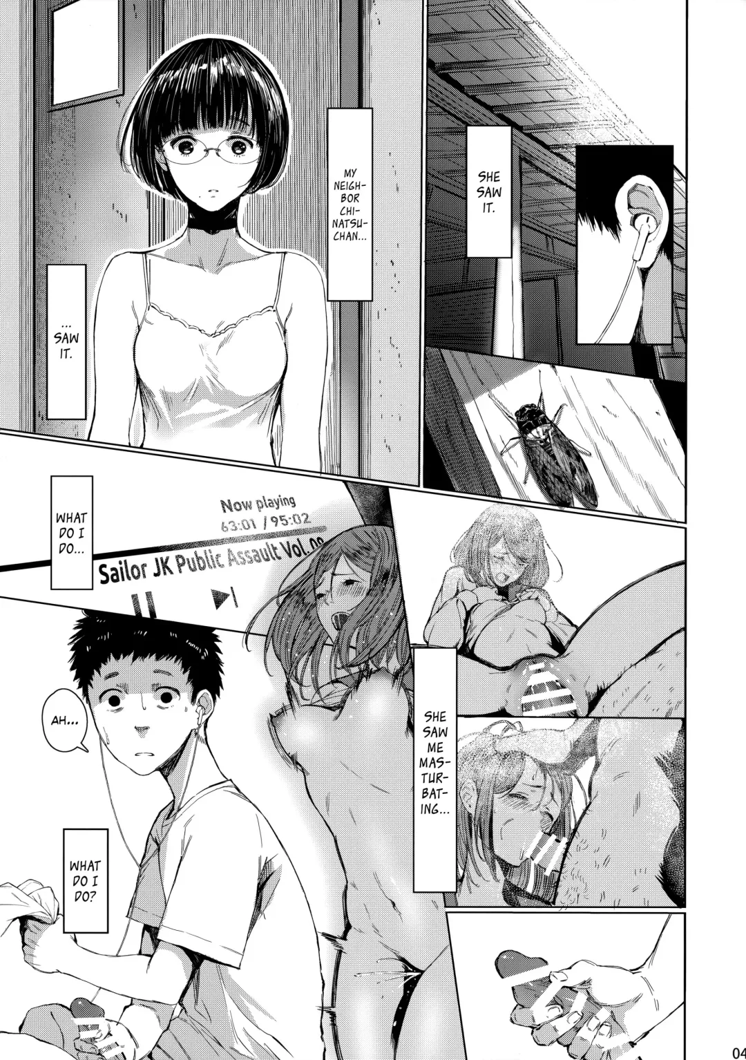[Tukinowagamo] Tonari no Chinatsu-chan R 03 | Next Door's Chinatsu-chan R 03 Fhentai - Page 3