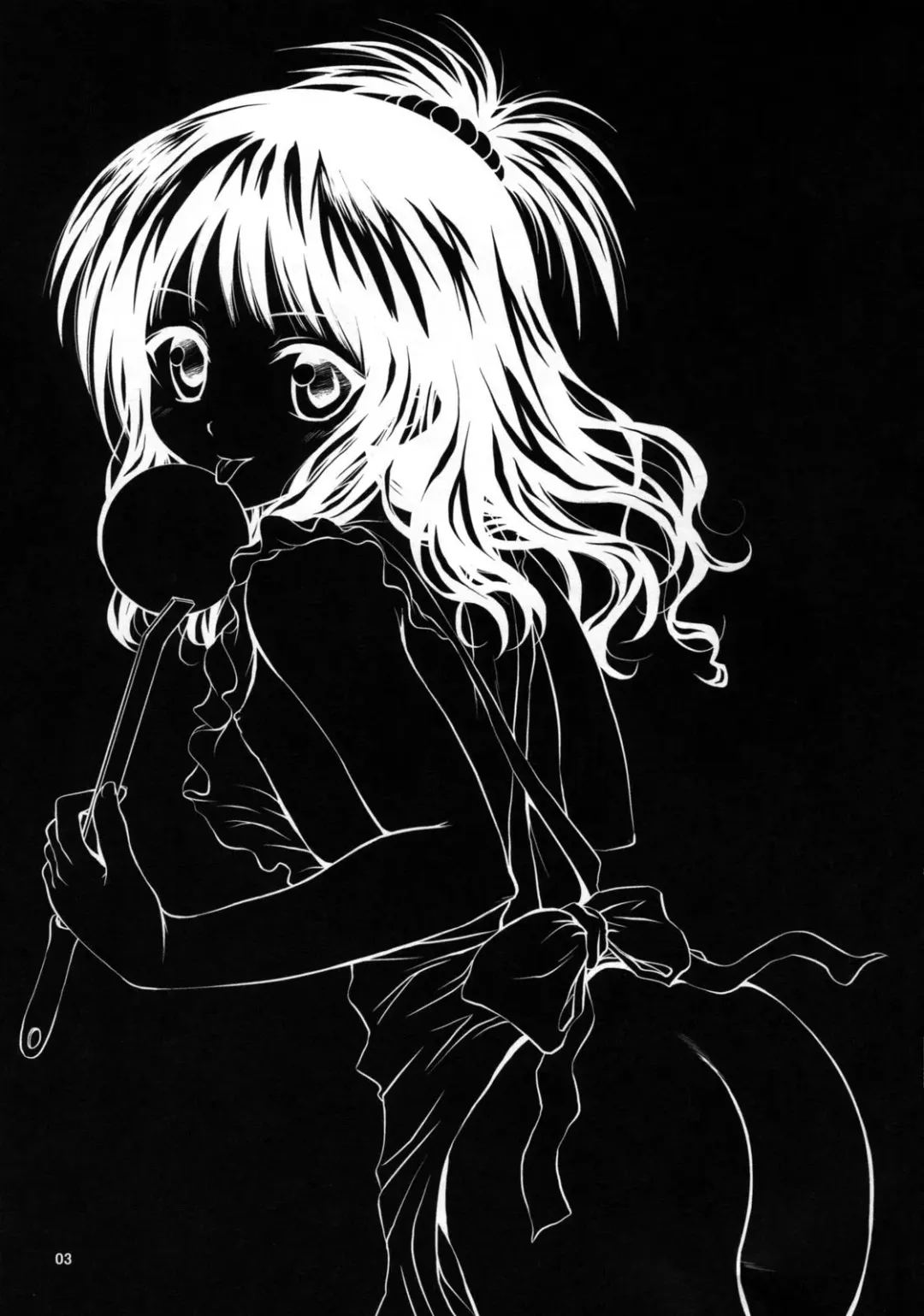 [Yuki Tomoshi] R Mikan Fhentai - Page 2