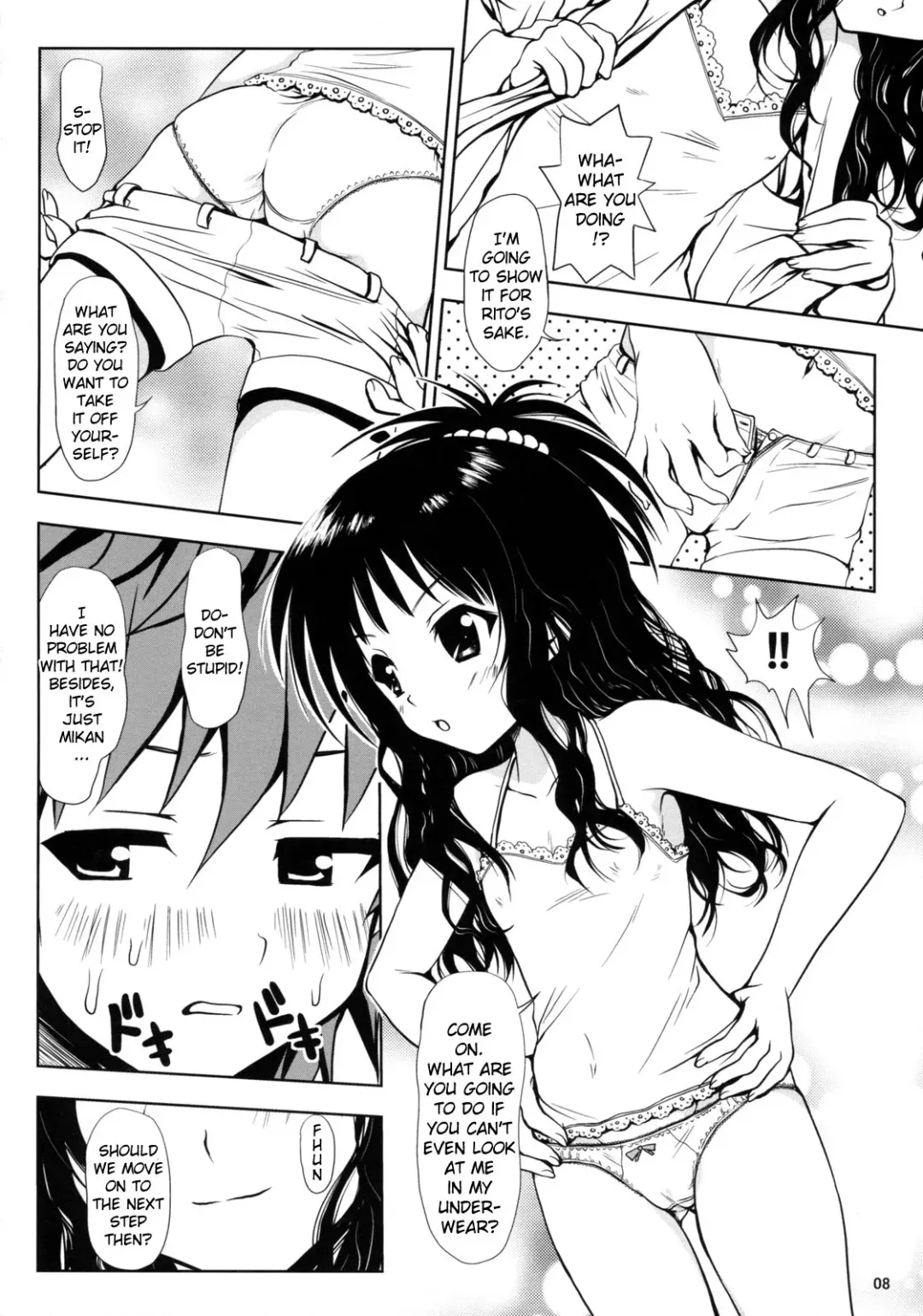 [Yuki Tomoshi] R Mikan Fhentai - Page 7