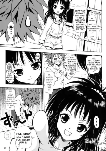 [Yuki Tomoshi] R Mikan Fhentai - Page 6