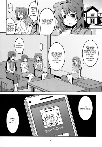 [Windart] Enkou JK Yamabuki Saaya Fhentai - Page 7