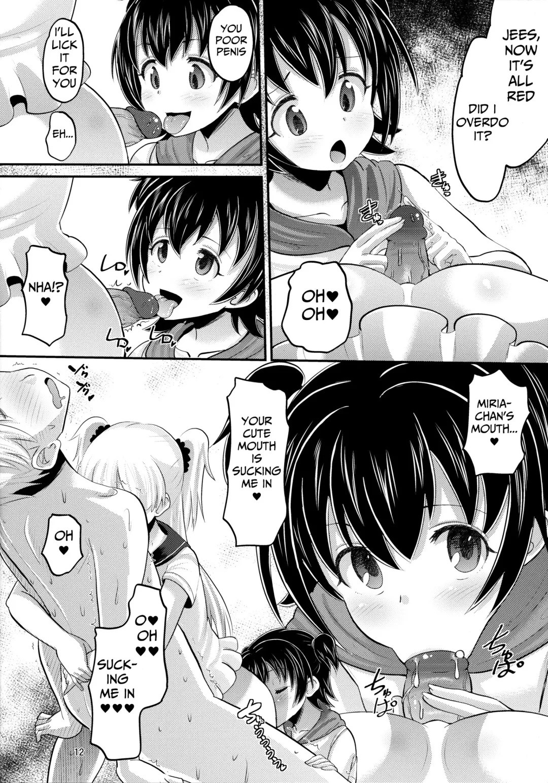 [Norakuro Nero] Rika to Miria ni Shiboritorareru Hon (decensored) Fhentai - Page 11