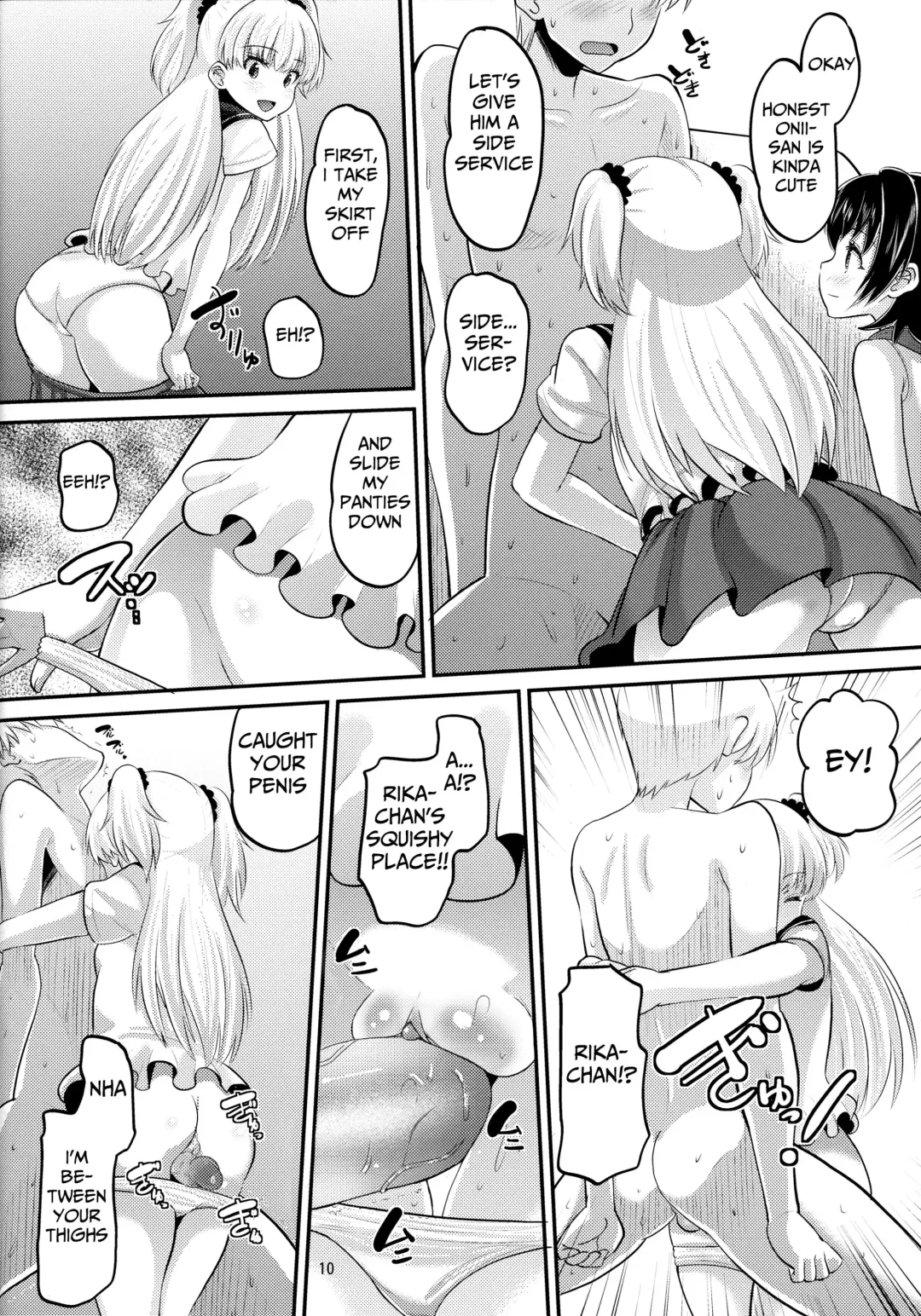 [Norakuro Nero] Rika to Miria ni Shiboritorareru Hon (decensored) Fhentai - Page 9