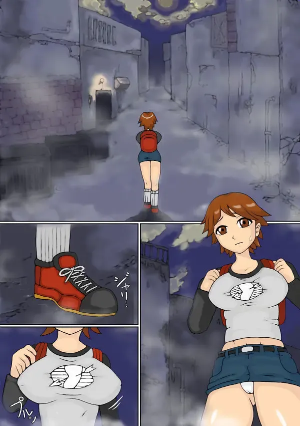 [Inja] S.G Fhentai - Page 2