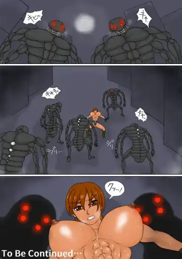 [Inja] S.G Fhentai - Page 50