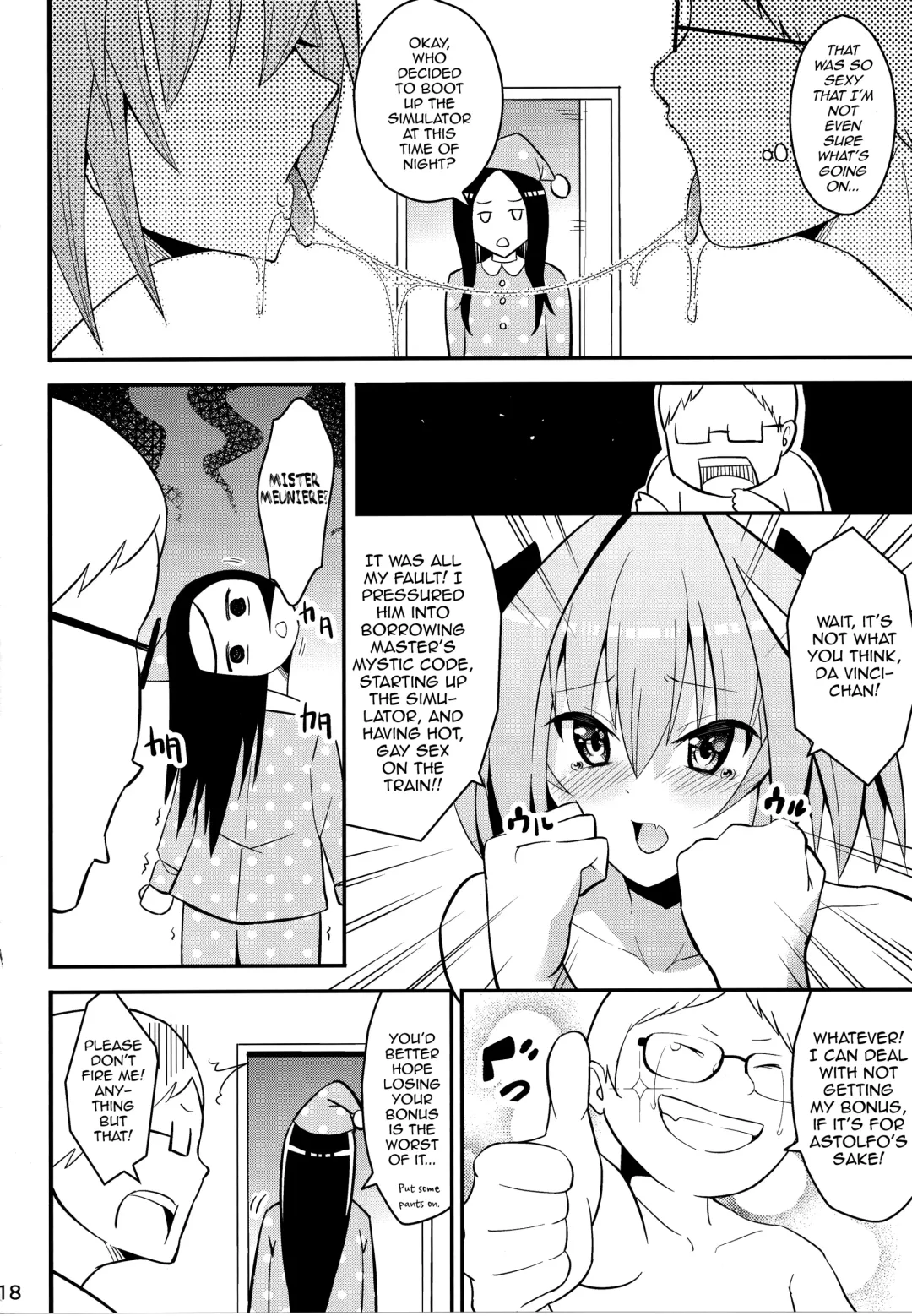 [Hayuta] Kimi no Seieki ga Nomitai Fhentai - Page 17