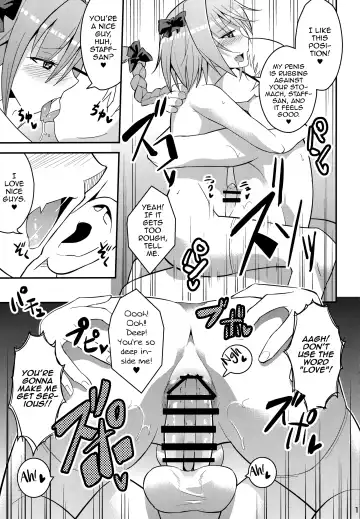 [Hayuta] Kimi no Seieki ga Nomitai Fhentai - Page 14