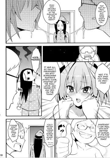 [Hayuta] Kimi no Seieki ga Nomitai Fhentai - Page 17