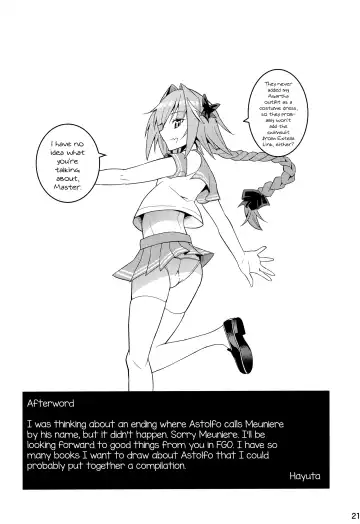 [Hayuta] Kimi no Seieki ga Nomitai Fhentai - Page 20