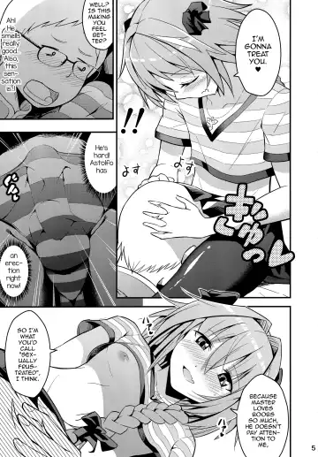 [Hayuta] Kimi no Seieki ga Nomitai Fhentai - Page 4
