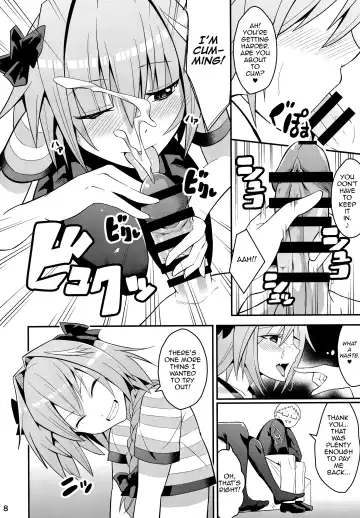 [Hayuta] Kimi no Seieki ga Nomitai Fhentai - Page 7