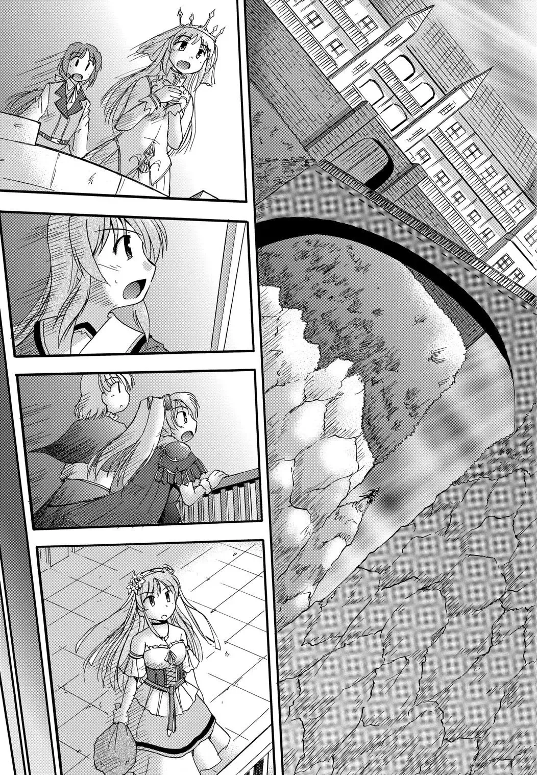 [Suzumiya Kazuki] LIFT THE WINGS Fhentai - Page 50