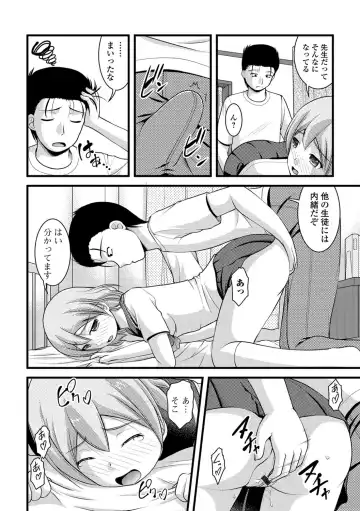 Ougon no Sonata XXX Sono Ni Fhentai - Page 45