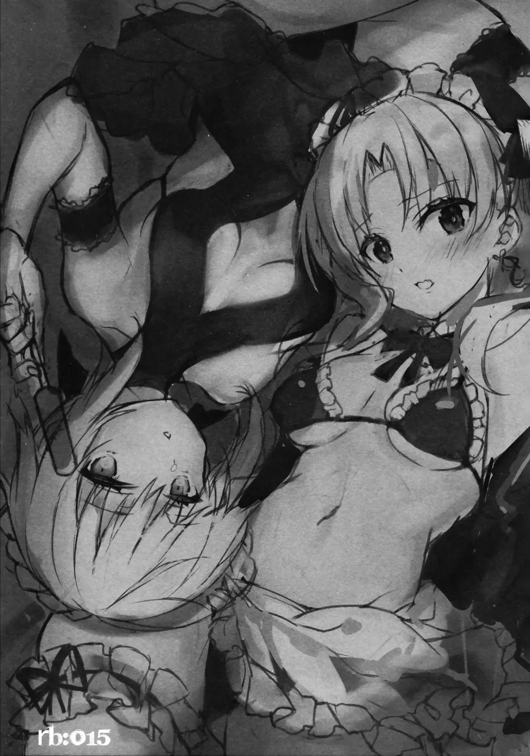 [Ariko Youichi] EDEN'S DOOR Fhentai - Page 2