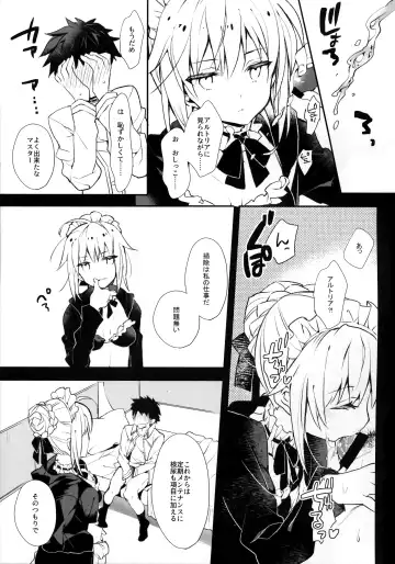 [Ariko Youichi] EDEN'S DOOR Fhentai - Page 18