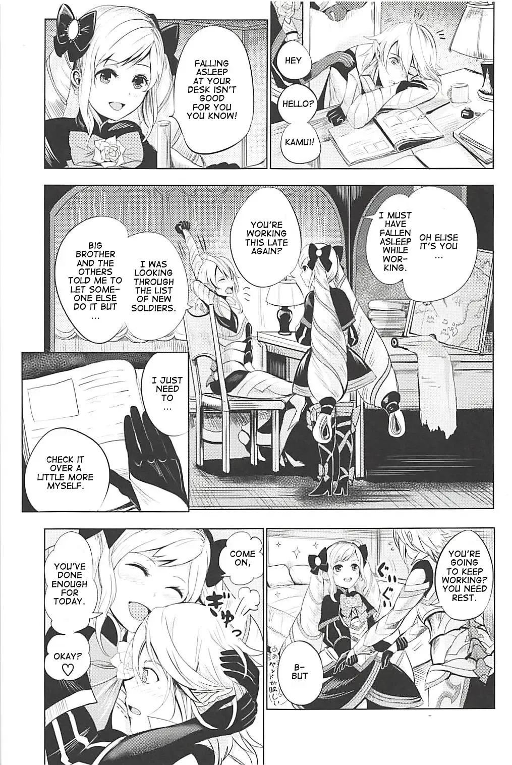 [Peter Mitsuru] Anya Hime no SIMAIDON | Dark Night Princess's COMBO Fhentai - Page 2