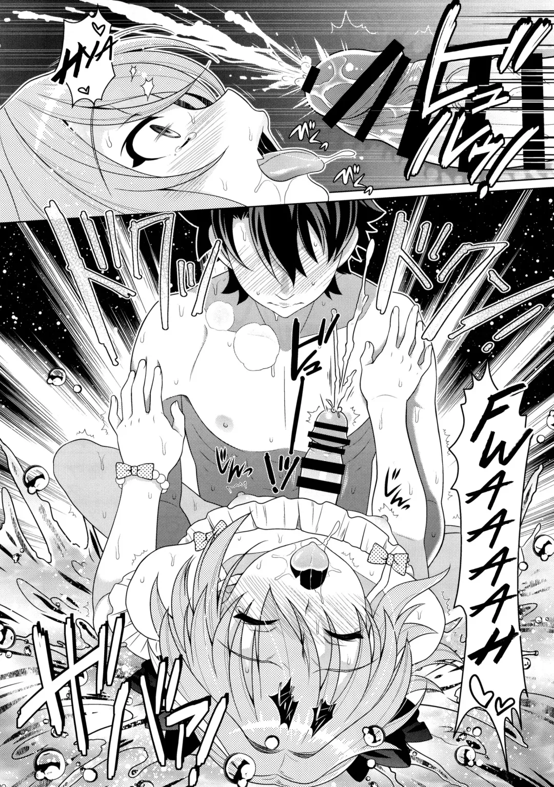 [Ura] Astolfo to Love Love Mizugi H Fhentai - Page 19