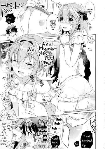 [Ura] Astolfo to Love Love Mizugi H Fhentai - Page 16
