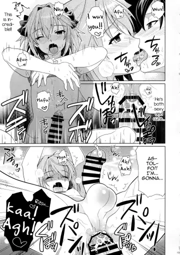 [Ura] Astolfo to Love Love Mizugi H Fhentai - Page 18