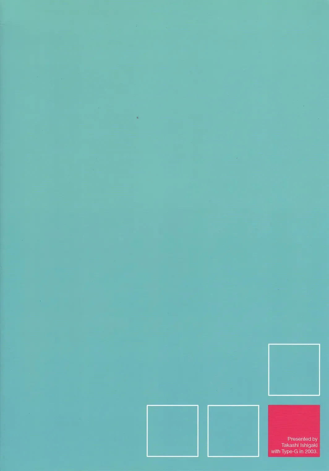 [Ishigaki Takashi] Sugar High Fhentai - Page 26