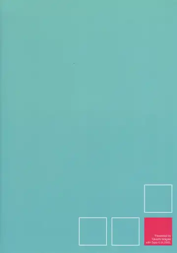 [Ishigaki Takashi] Sugar High Fhentai - Page 26