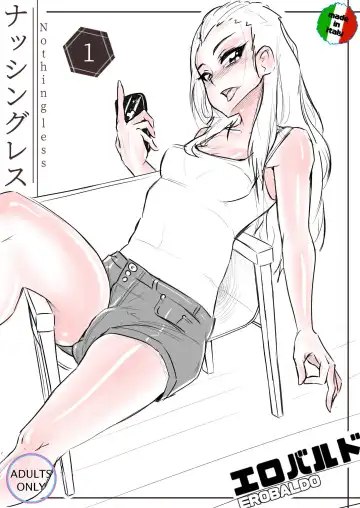 Read [Erobaldo] Nothingless - Fhentai