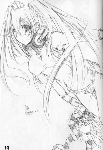 [Aogu] PATE Fhentai - Page 18