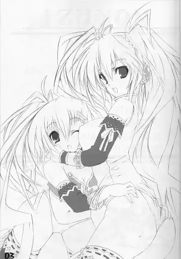 [Aogu] PATE Fhentai - Page 2