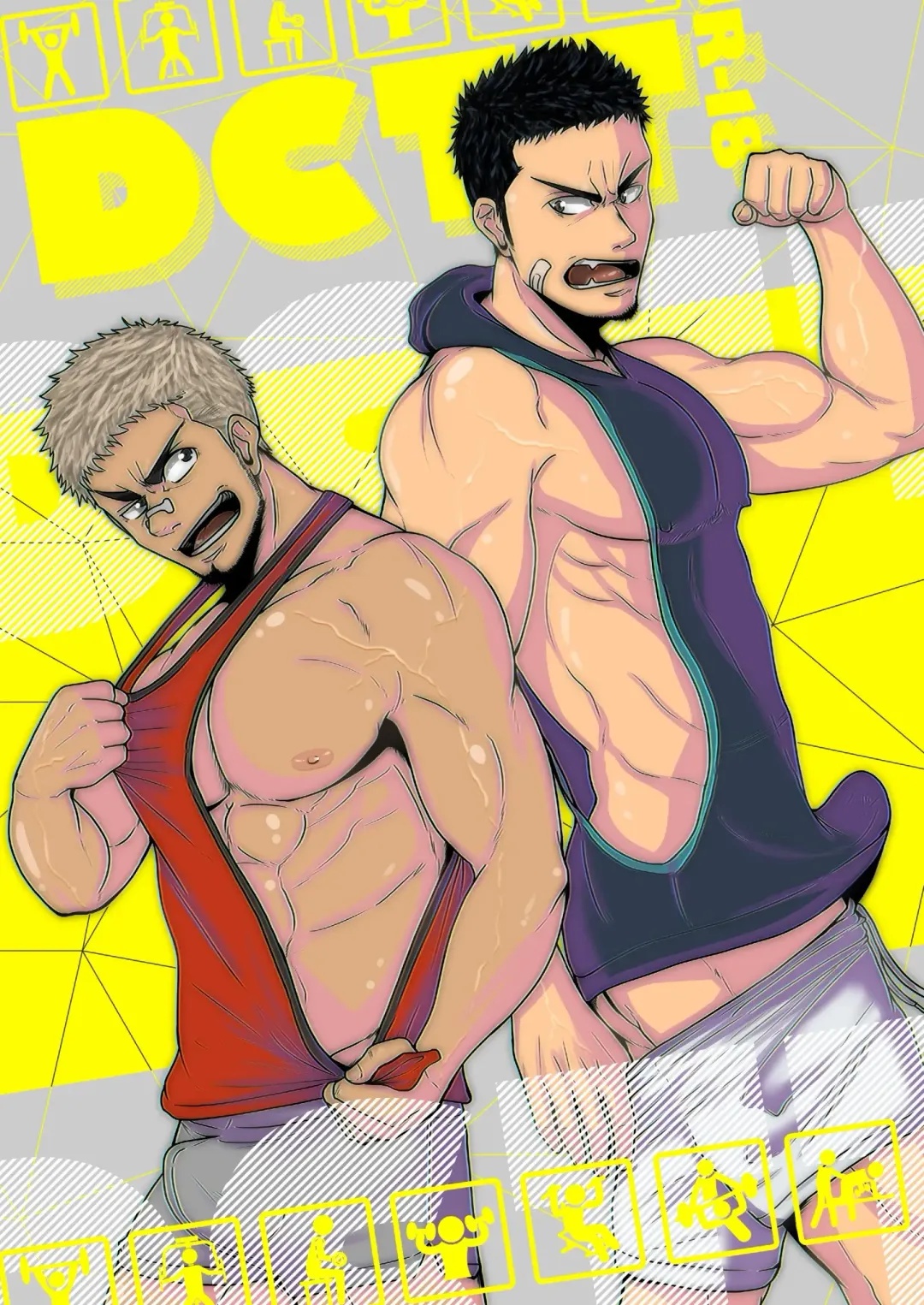 [Mayugeyama] DCTT Fhentai - Page 1