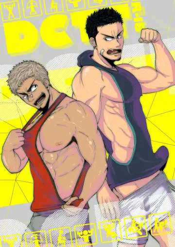 Read [Mayugeyama] DCTT - Fhentai