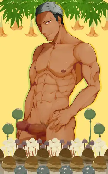 [Banananoko] Onokonokinoko Fhentai - Page 2