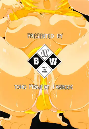 [Bwell] Hot Pants Ringo-chan to Asedakux Fhentai - Page 18